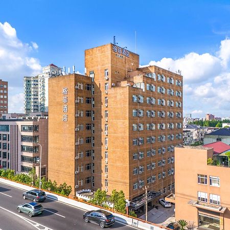 Vx Hotel Shanghai Yixian Road Dabaishu Extérieur photo