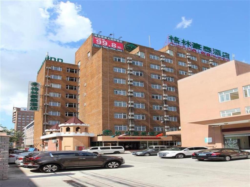 Vx Hotel Shanghai Yixian Road Dabaishu Extérieur photo