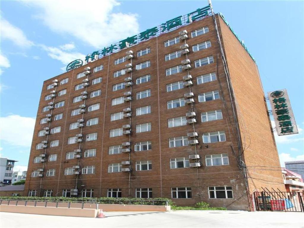 Vx Hotel Shanghai Yixian Road Dabaishu Extérieur photo