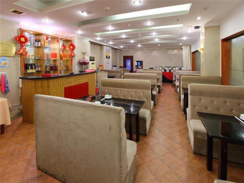 Vx Hotel Shanghai Yixian Road Dabaishu Extérieur photo