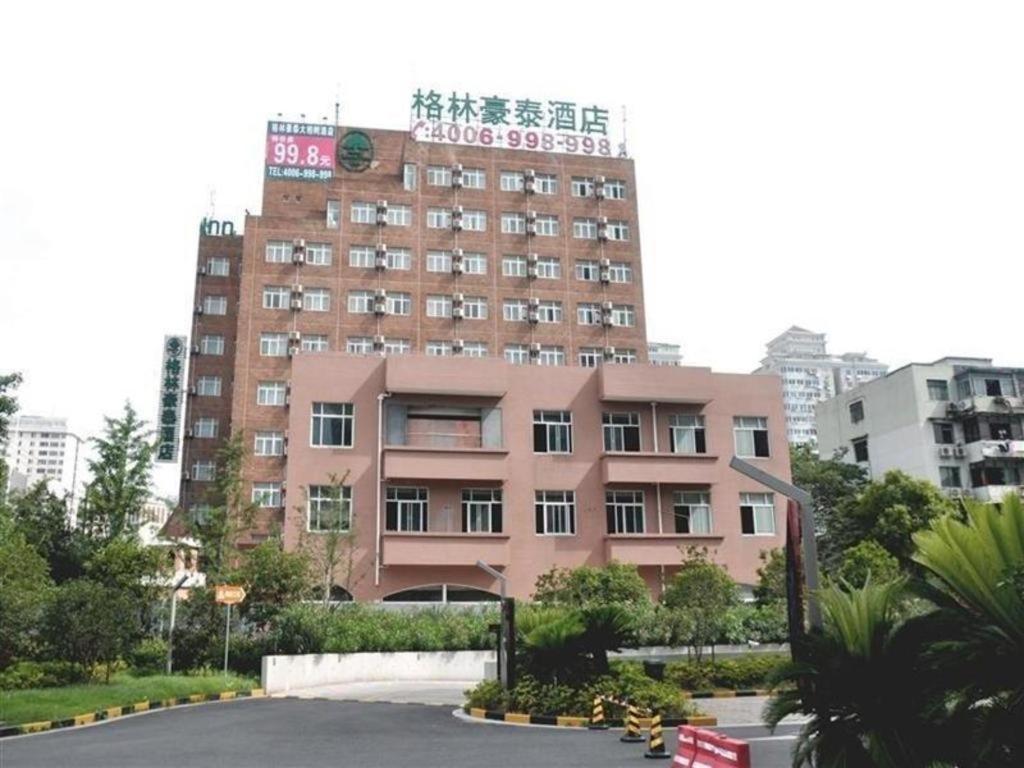 Vx Hotel Shanghai Yixian Road Dabaishu Extérieur photo