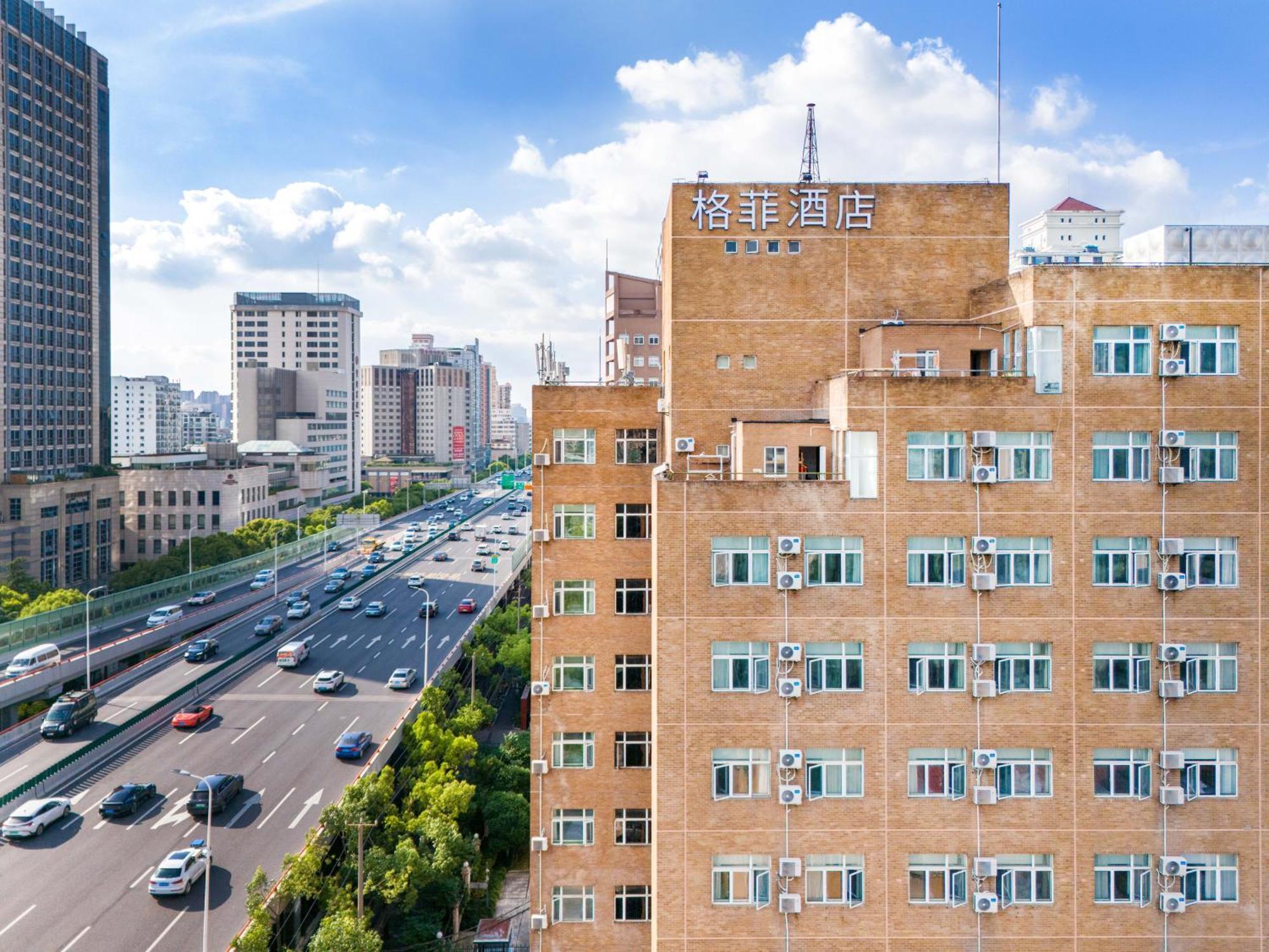 Vx Hotel Shanghai Yixian Road Dabaishu Extérieur photo