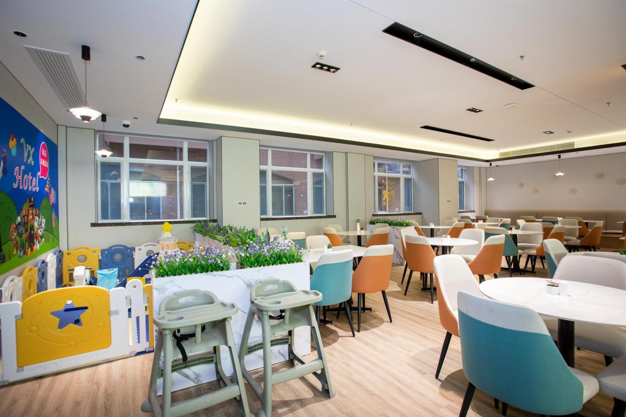 Vx Hotel Shanghai Yixian Road Dabaishu Extérieur photo
