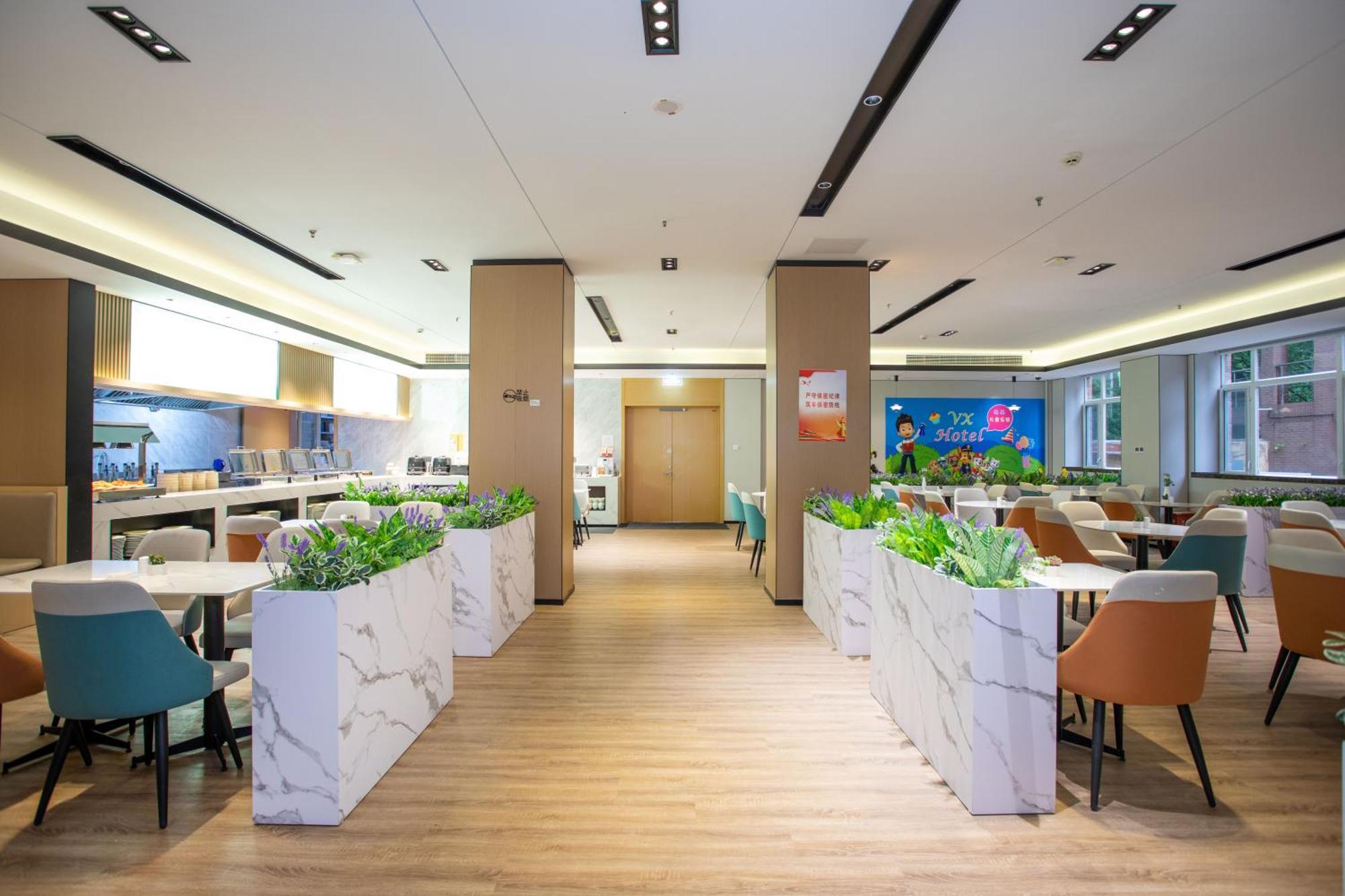 Vx Hotel Shanghai Yixian Road Dabaishu Extérieur photo