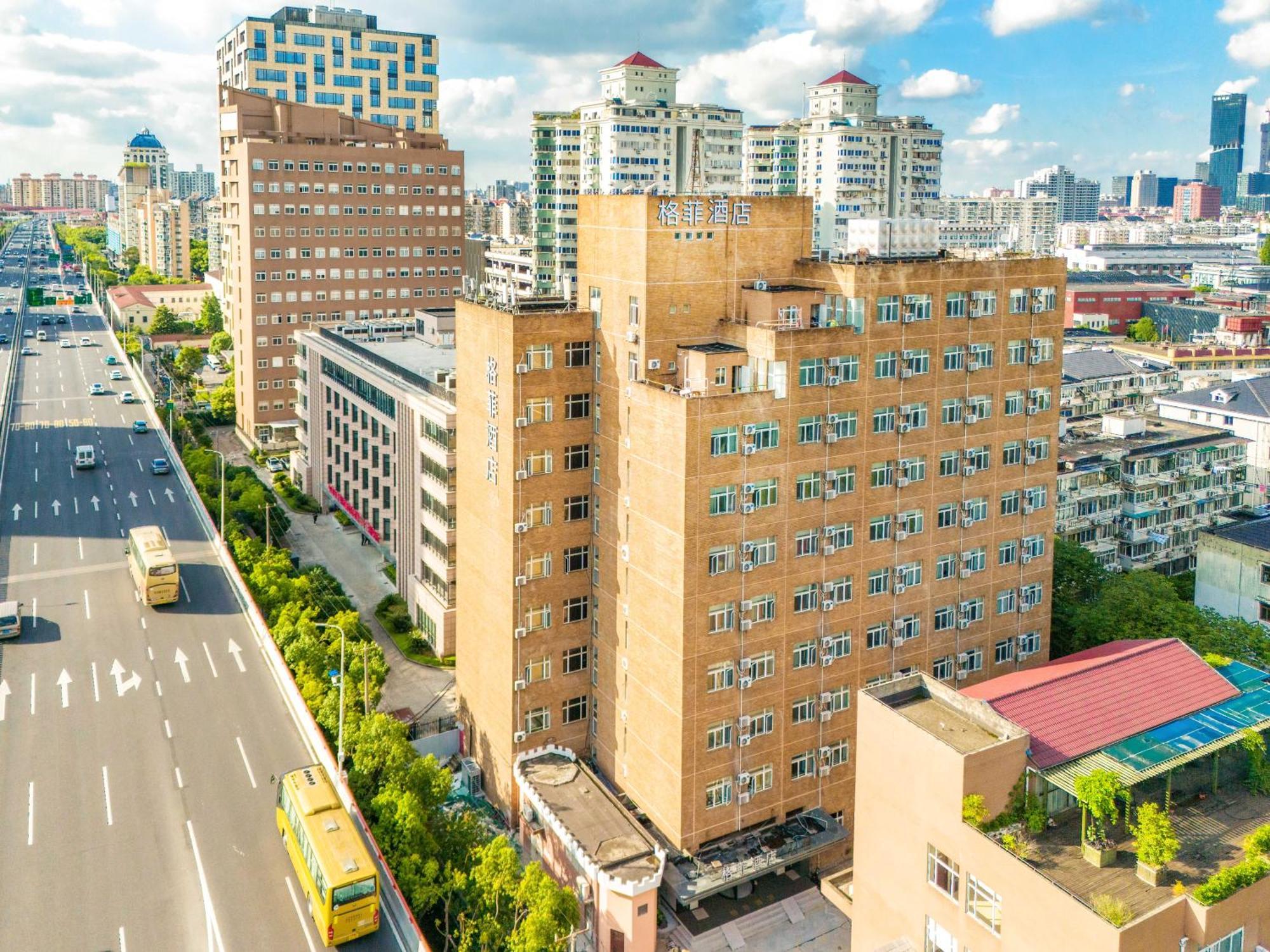Vx Hotel Shanghai Yixian Road Dabaishu Extérieur photo