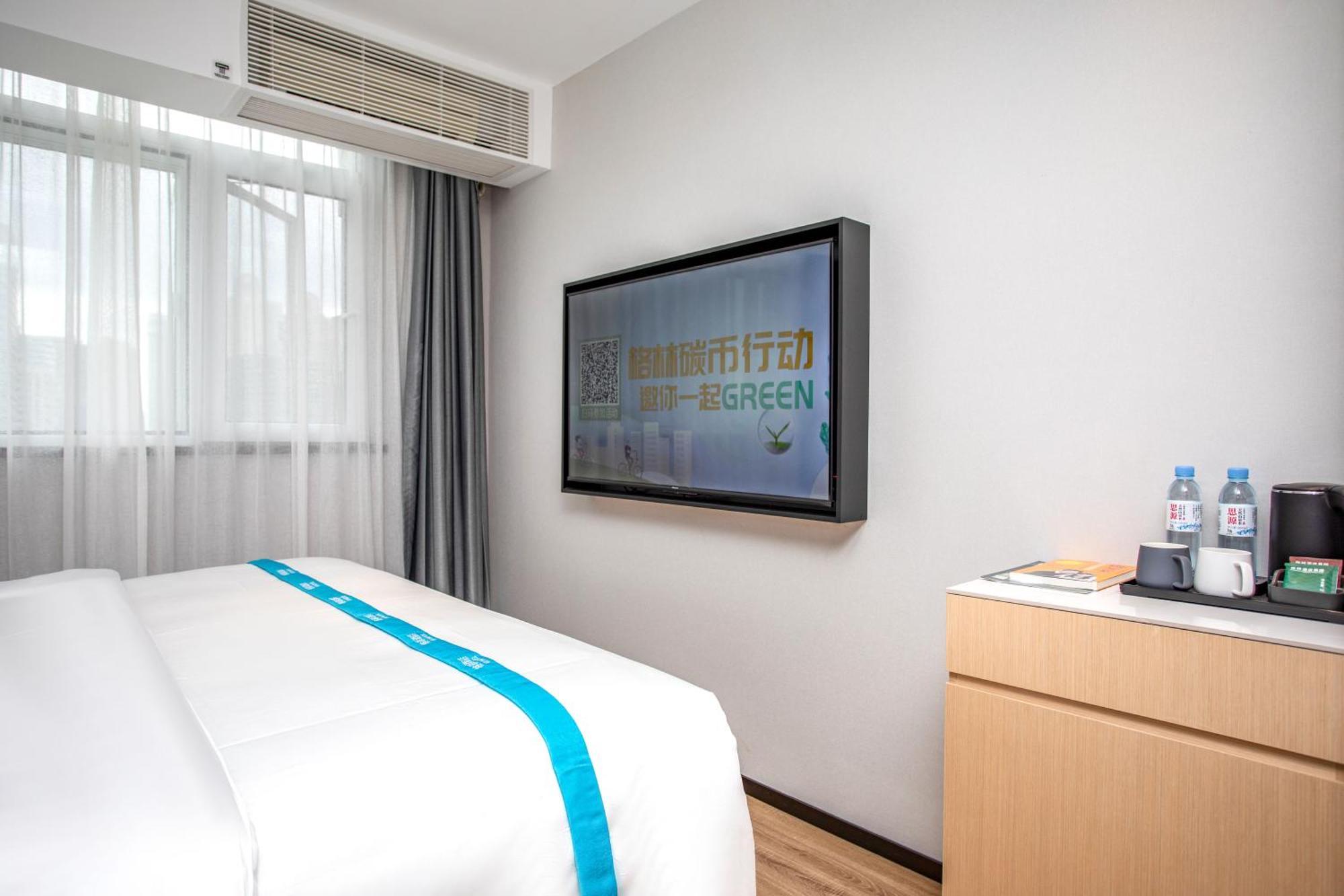 Vx Hotel Shanghai Yixian Road Dabaishu Extérieur photo