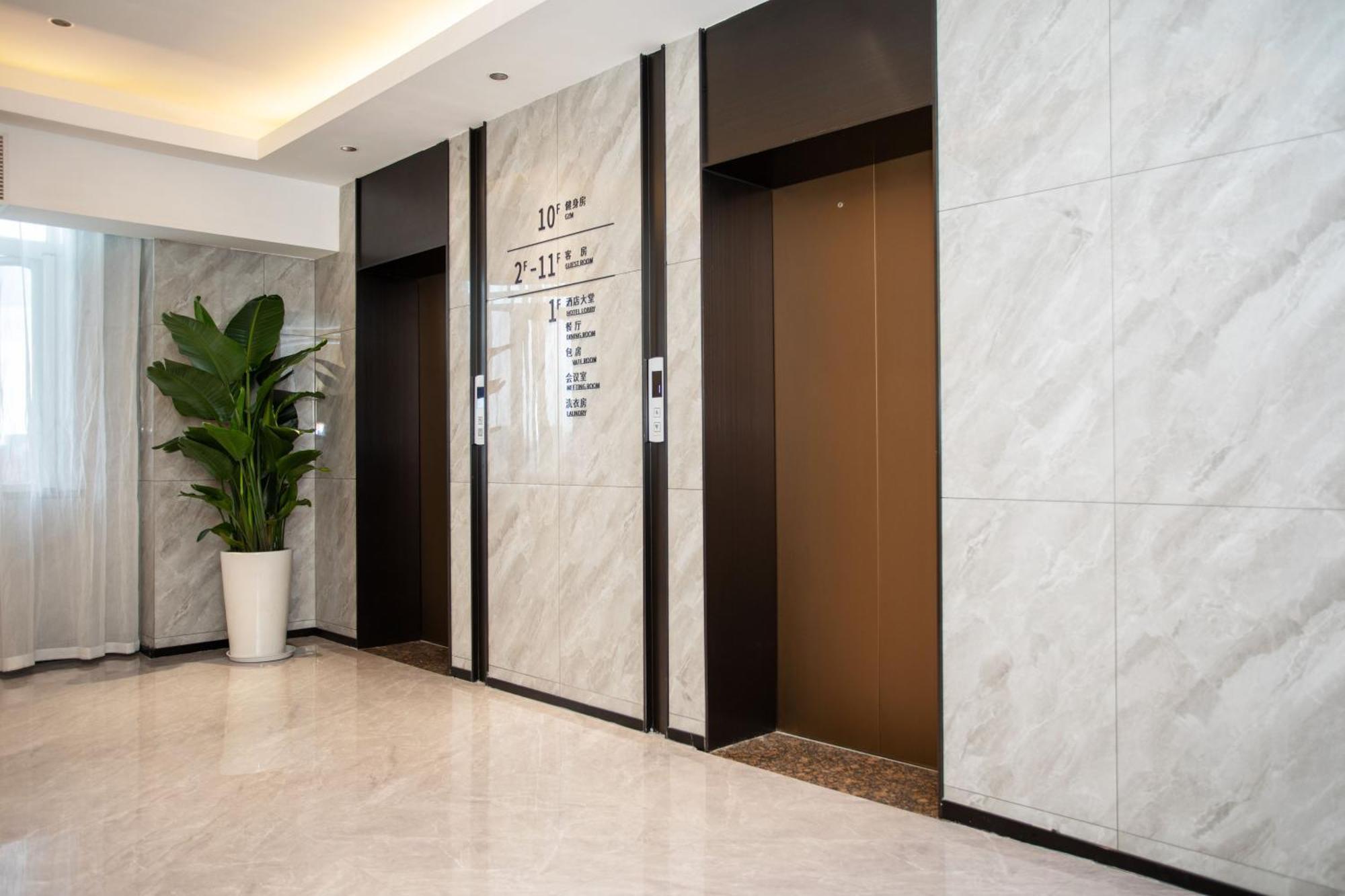 Vx Hotel Shanghai Yixian Road Dabaishu Extérieur photo
