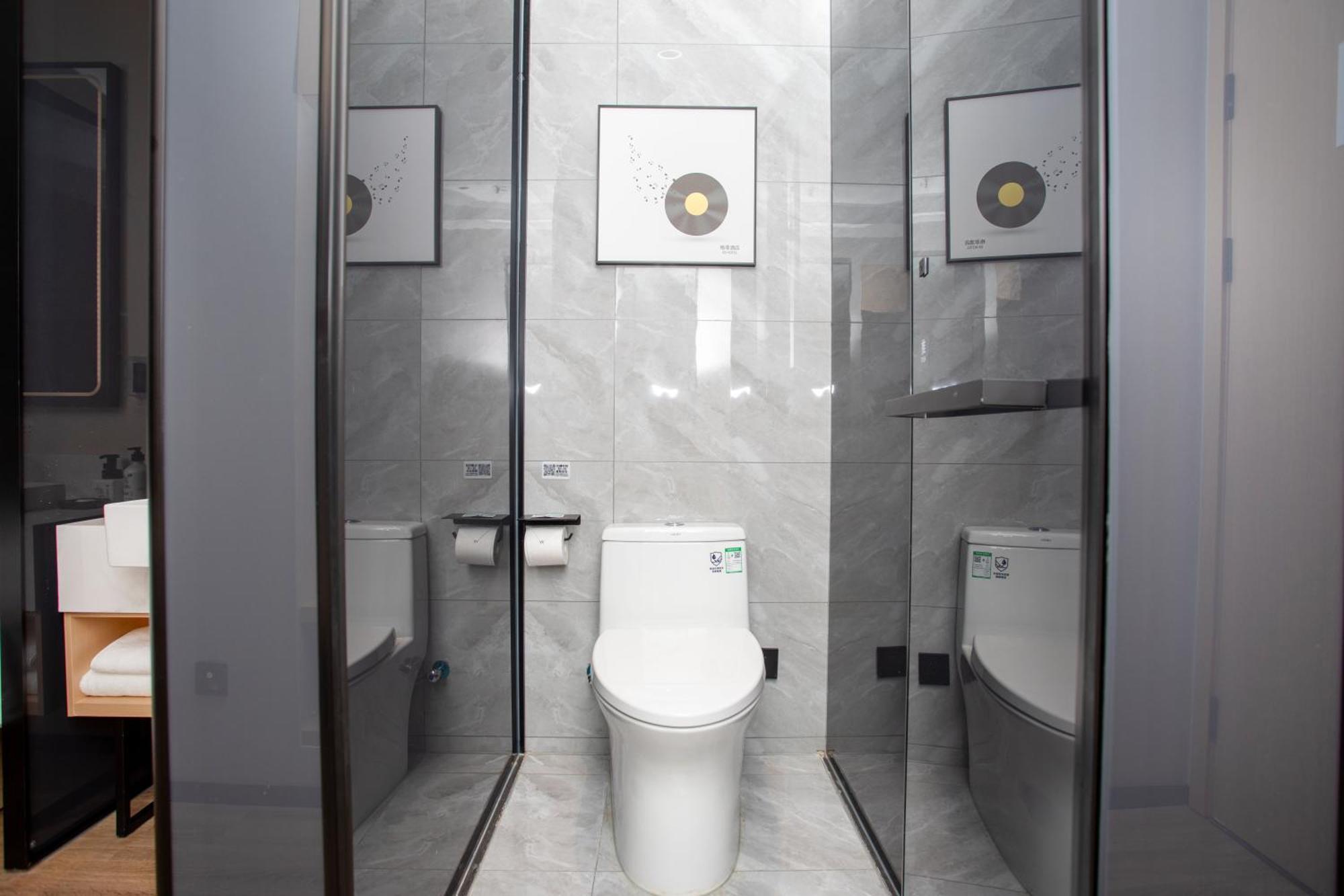 Vx Hotel Shanghai Yixian Road Dabaishu Extérieur photo