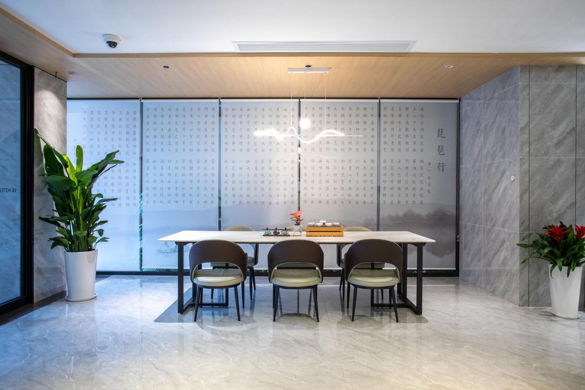 Vx Hotel Shanghai Yixian Road Dabaishu Extérieur photo