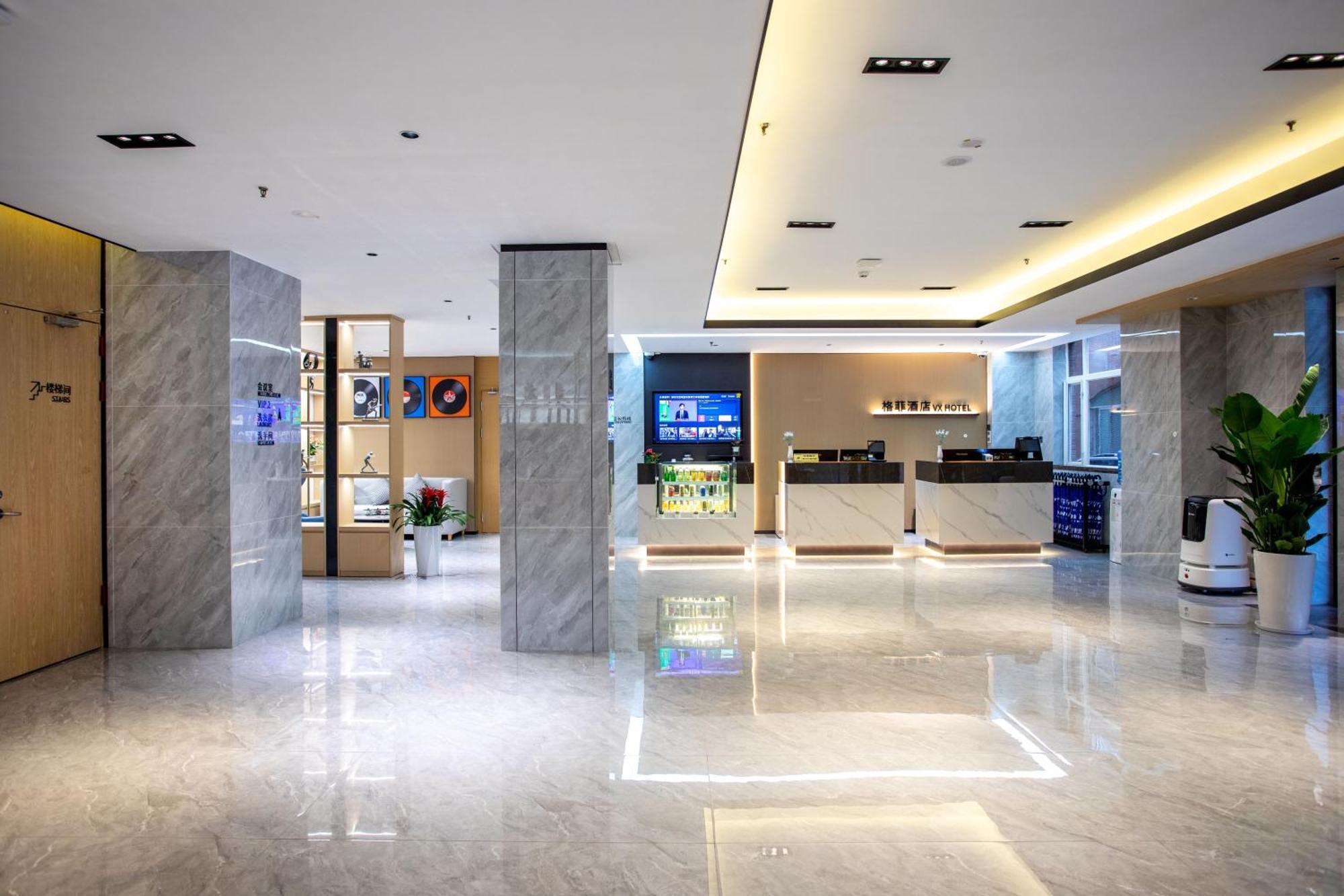 Vx Hotel Shanghai Yixian Road Dabaishu Extérieur photo