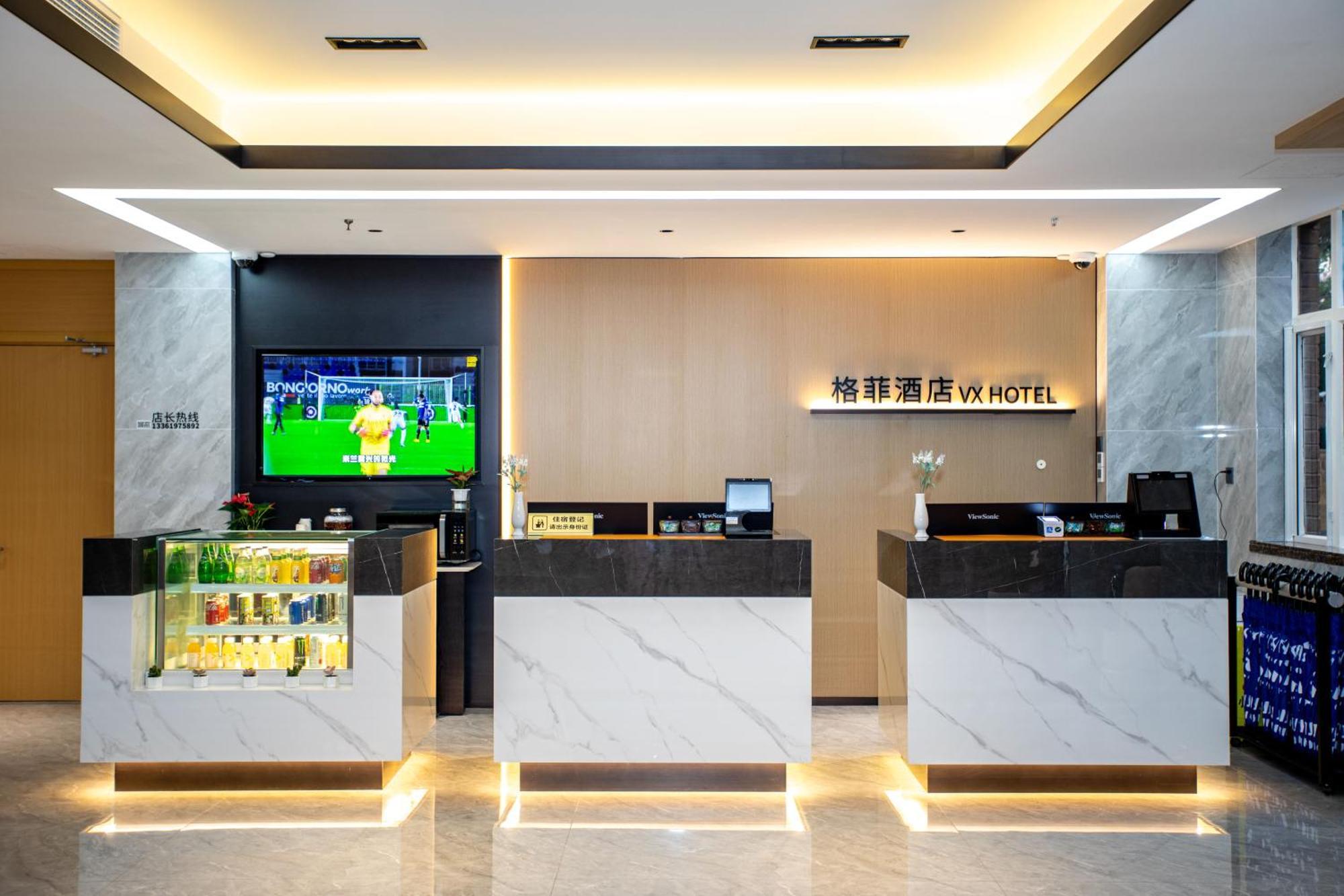 Vx Hotel Shanghai Yixian Road Dabaishu Extérieur photo