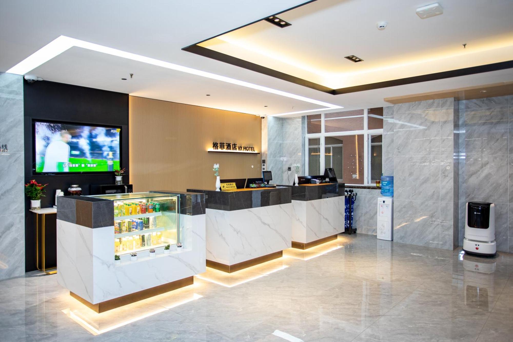 Vx Hotel Shanghai Yixian Road Dabaishu Extérieur photo